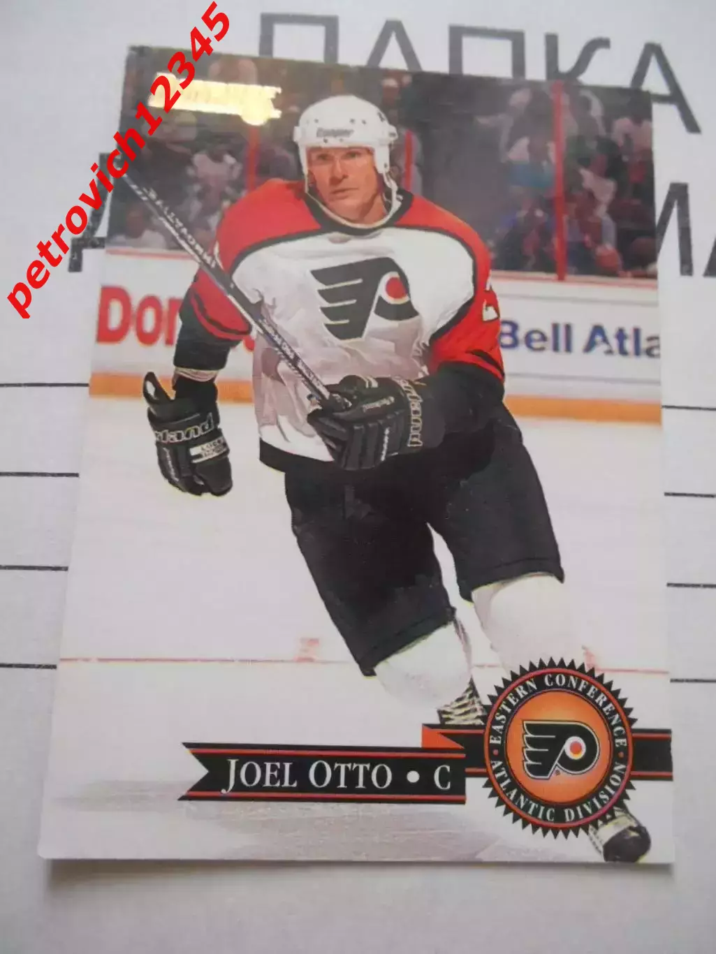 карточка = 355 - Joel Otto - Philadelphia Flyers