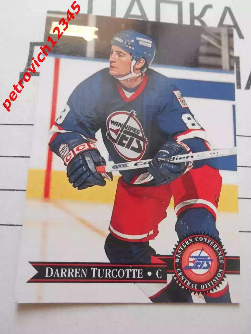 карточка = 295 - Darren Turcotte - Winnipeg Jets