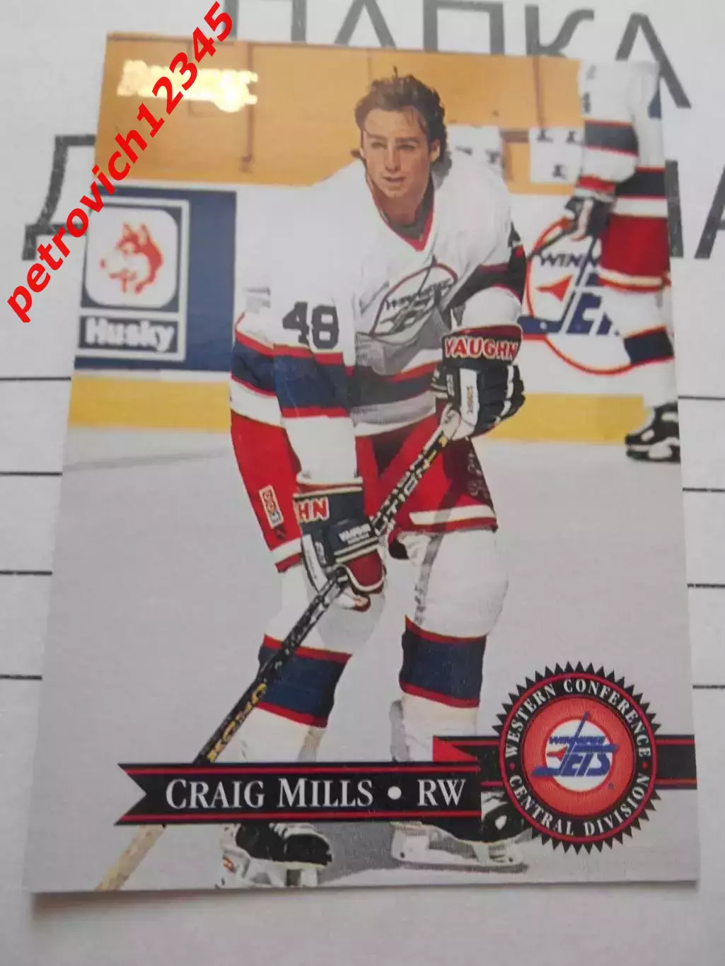 карточка = 292 - Craig Mills - Winnipeg Jets