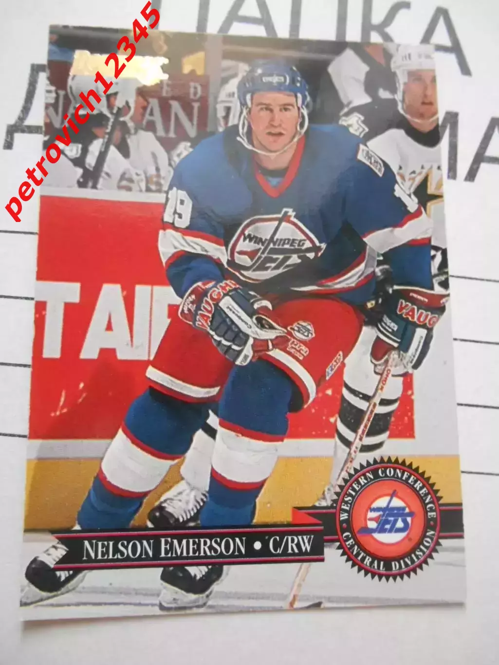 карточка = 7- Nelson Emerson - Winnipeg Jets