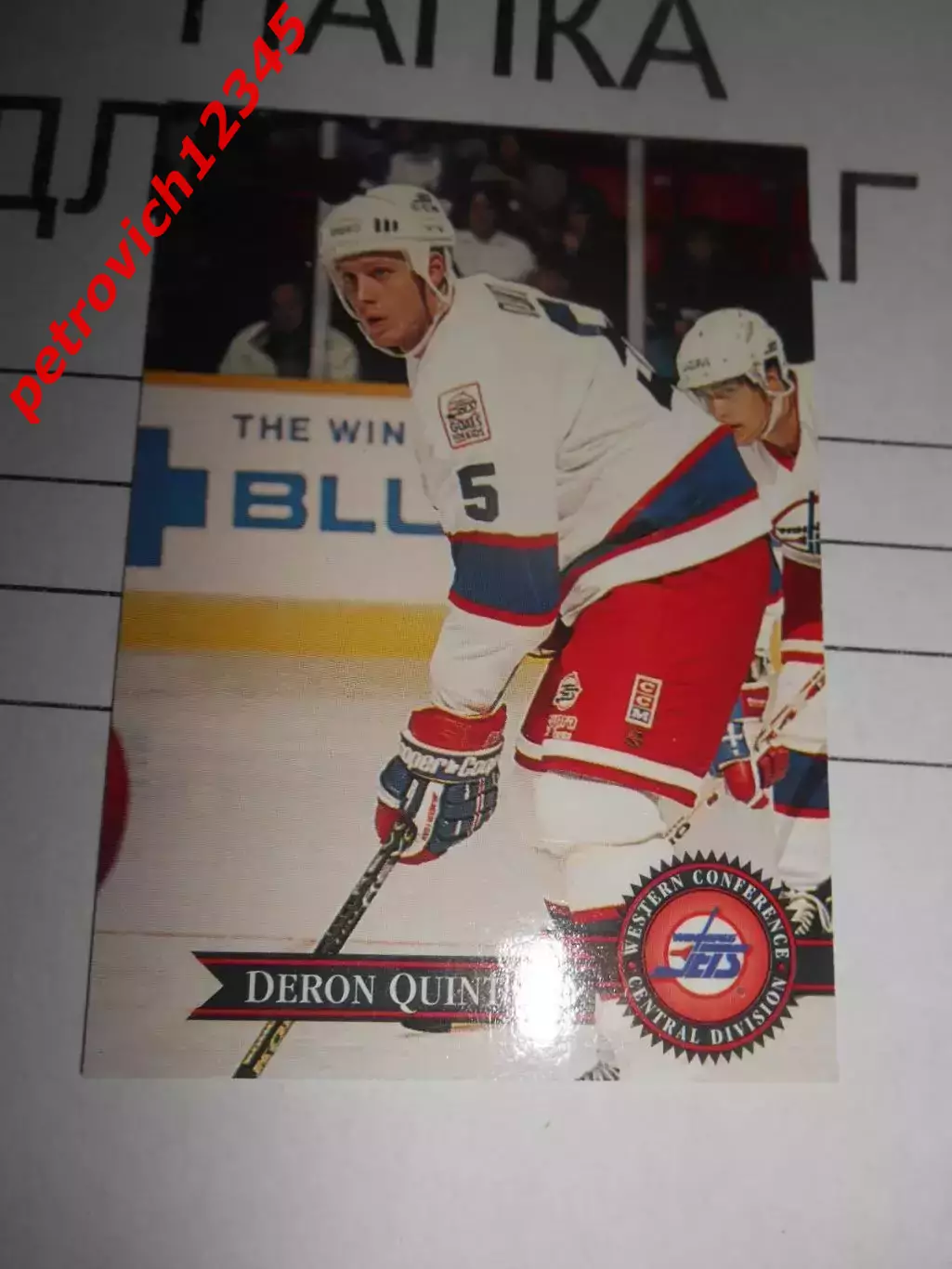 карточка = 364 - Deron Quint - Winnipeg Jets