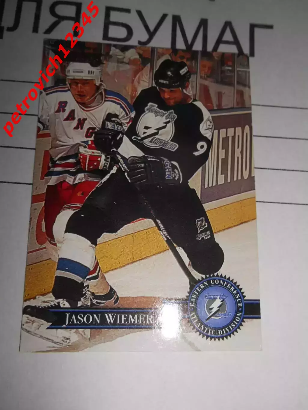 карточка = 11 - Jason Wiemer - Tampa Bay Lightning