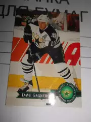 карточка = 58 - Dave Gagner - Dallas Stars