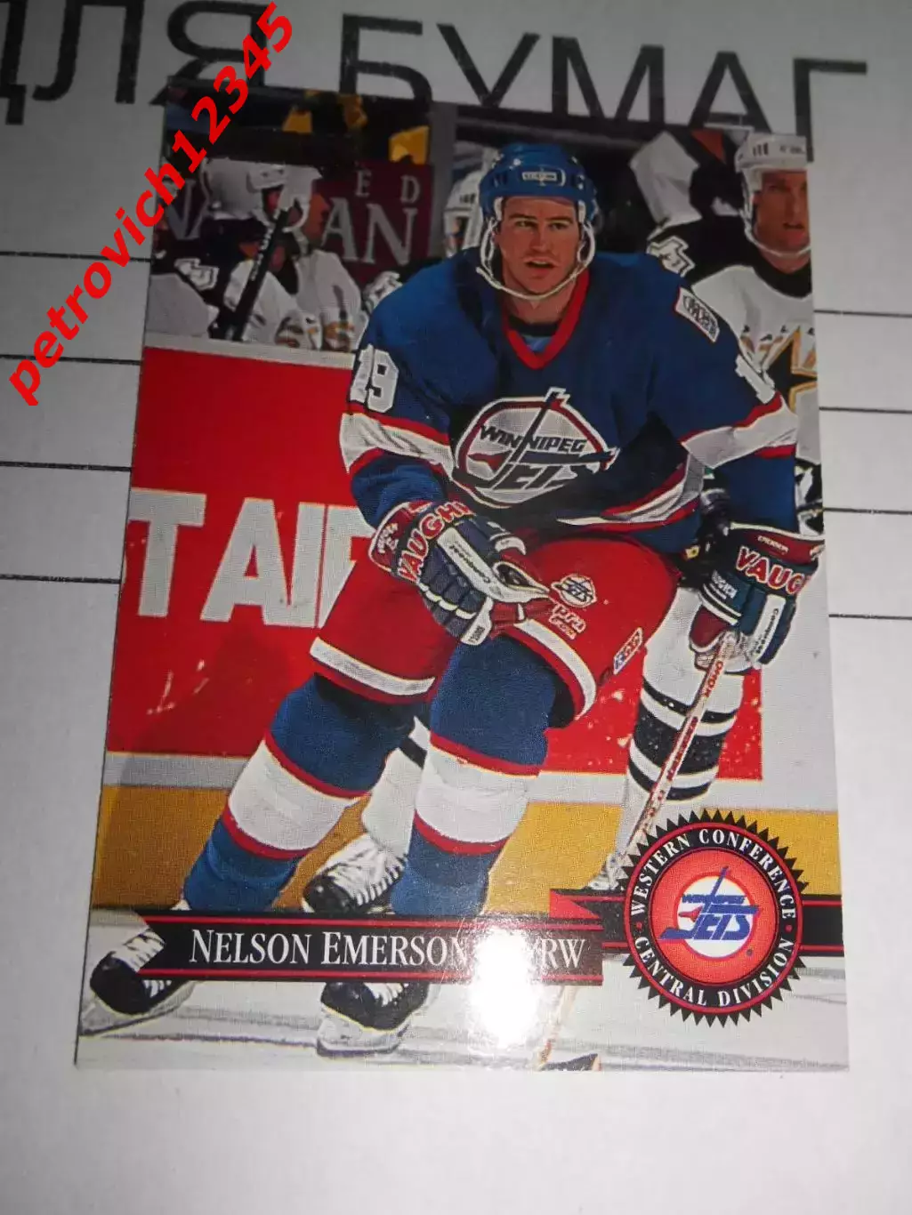 карточка = 7 - Nelson Emerson -Winnipeg Jets