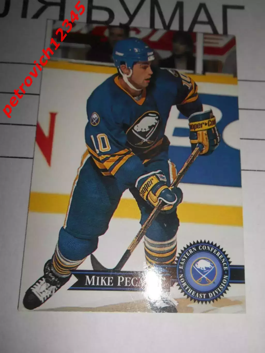 карточка = 266 - Mike Peca - Buffalo Sabres