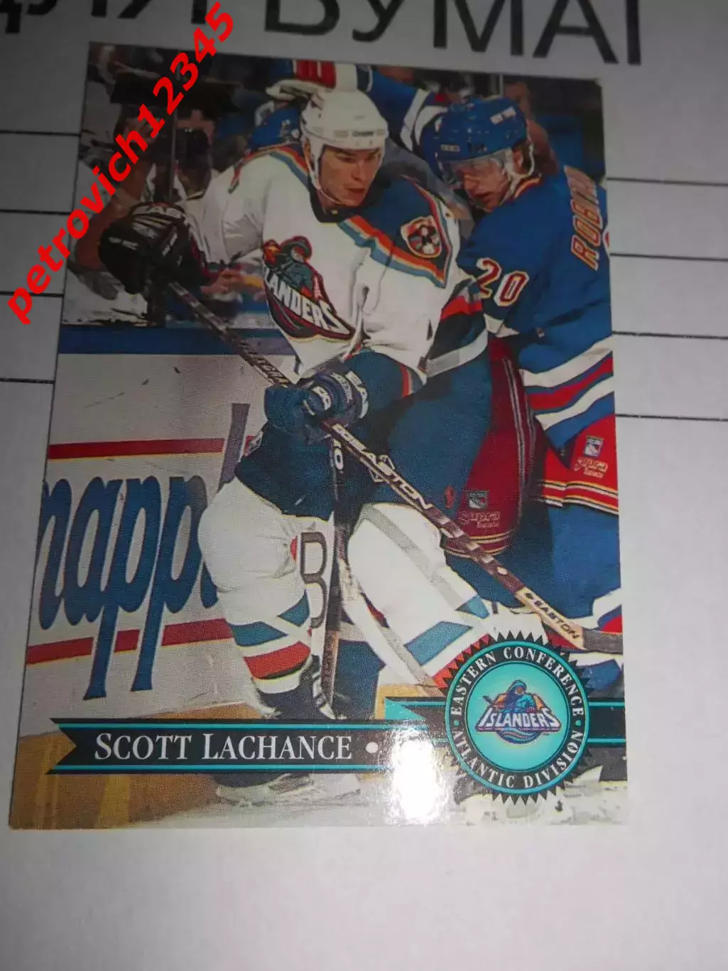карточка = 353 - Scott Lachance - New York Islanders