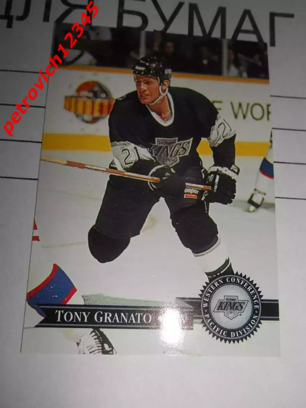 карточка = 111 - Tony Granato - Los Angeles Kings