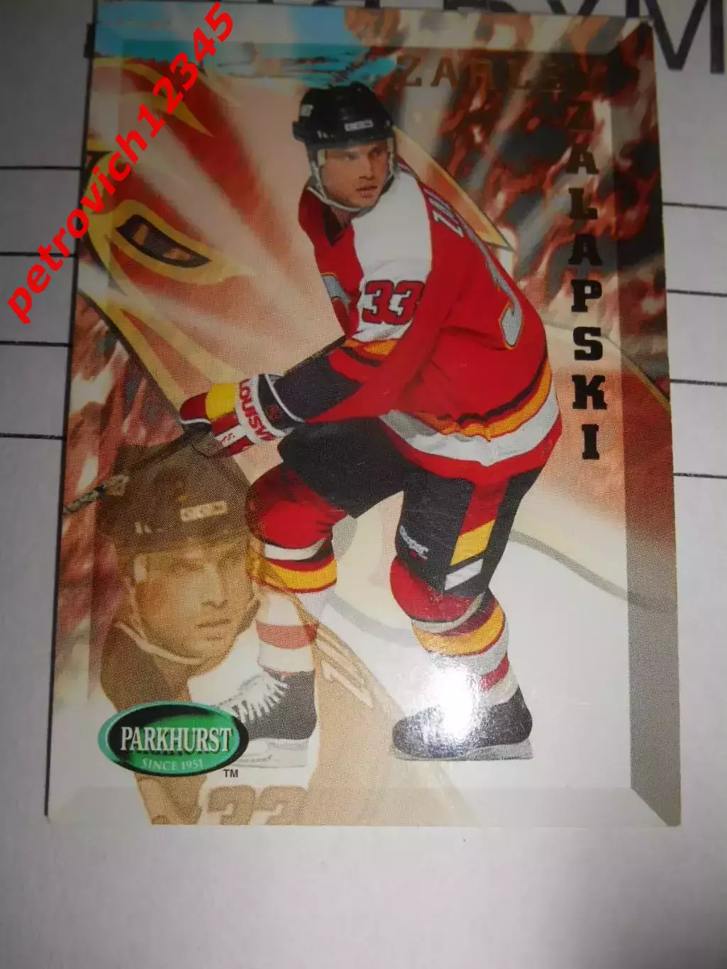 хоккей.карточка - 31 - Zarley Zalapski - Calgary Flames