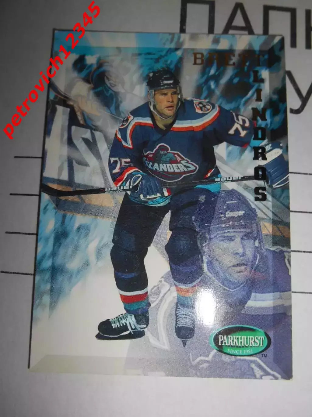 хоккей.карточка - 133 - Brett Lindros - New York Islanders