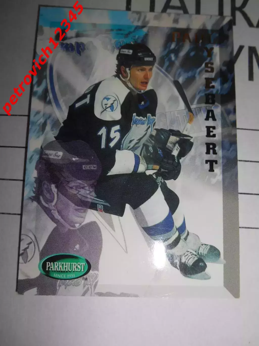 хоккей.карточка - 191 - Paul Ysebaert - Tampa Bay Lightning