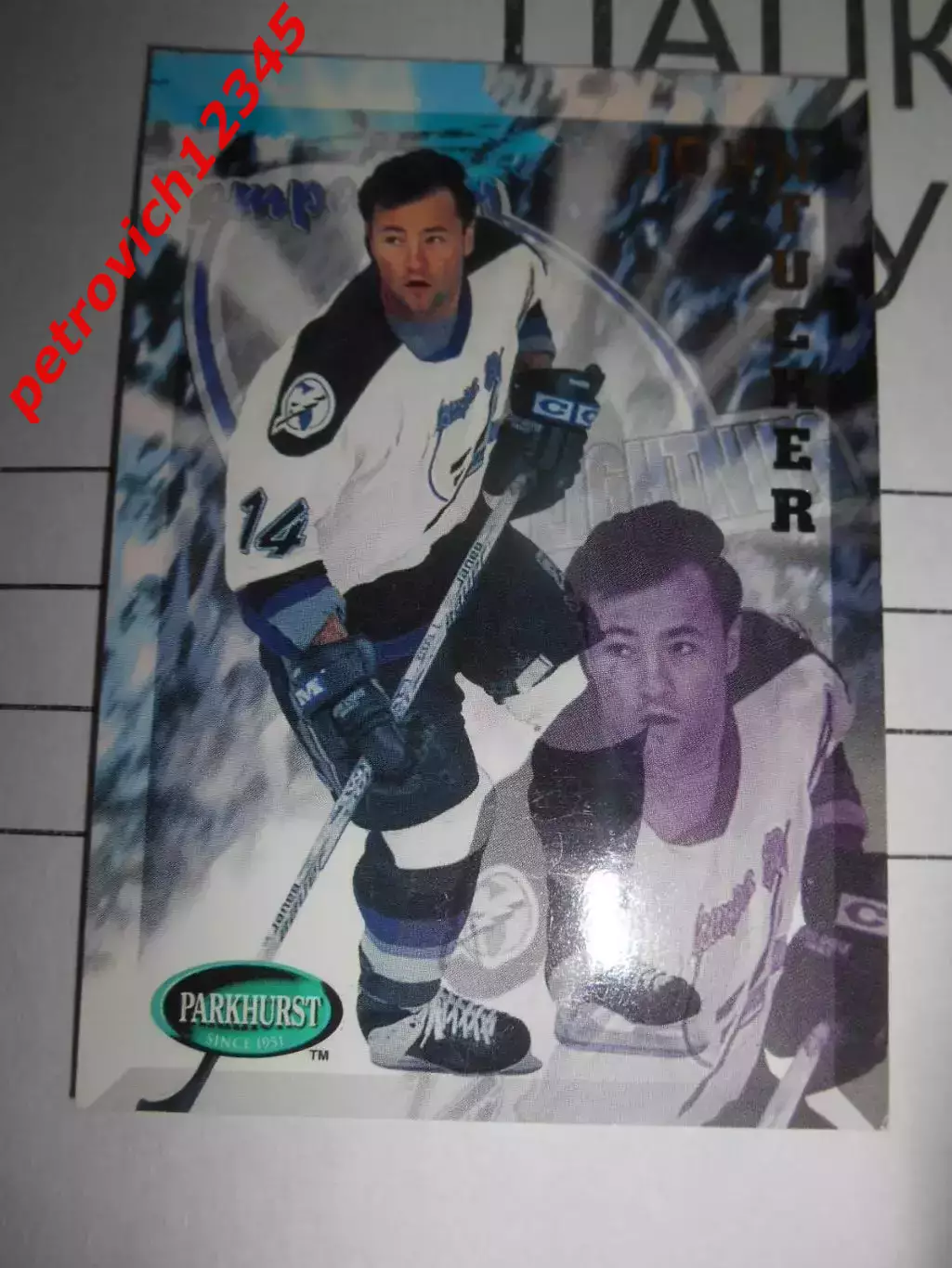 хоккей.карточка - 192 - John Tucker - Tampa Bay Lightning