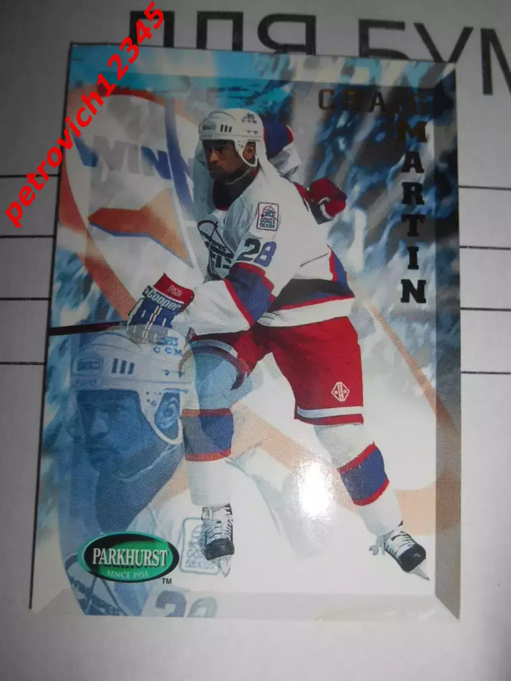 хоккей.карточка - 229 - Craig Martin - Winnipeg Jets