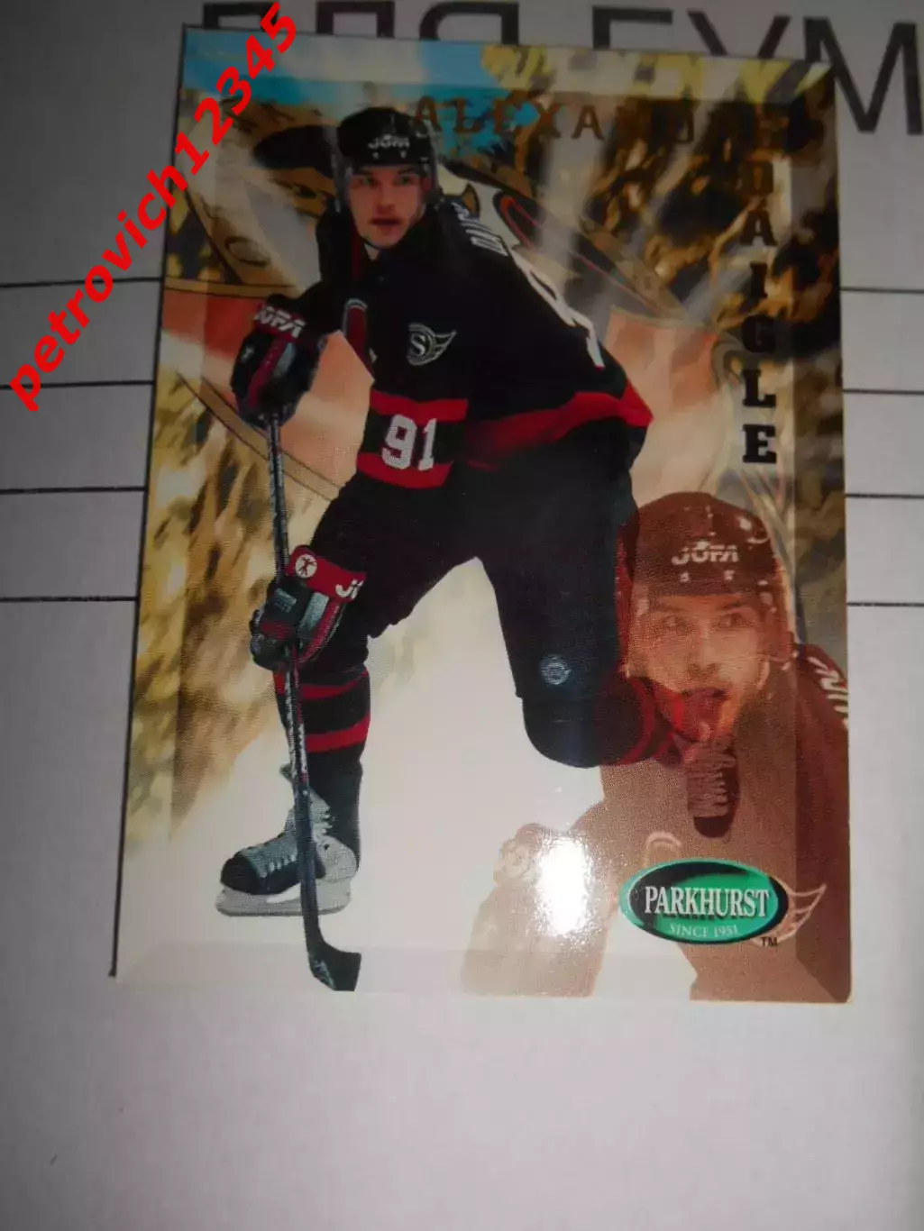 хоккей.карточка - 150 - Alexandre Daigle - Ottawa Senators