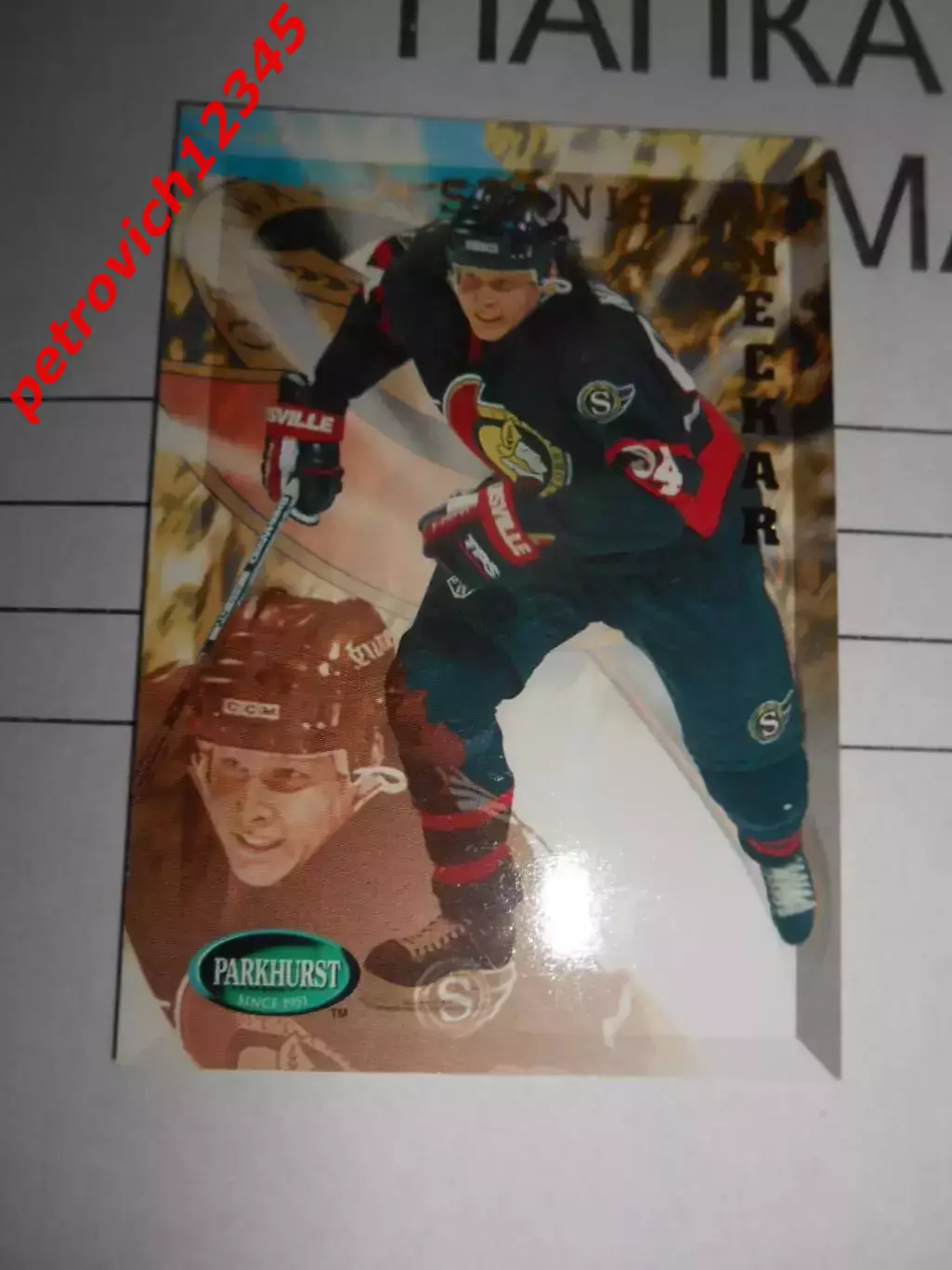 хоккей.карточка - 148 - Stanislav Neckar - Ottawa Senators