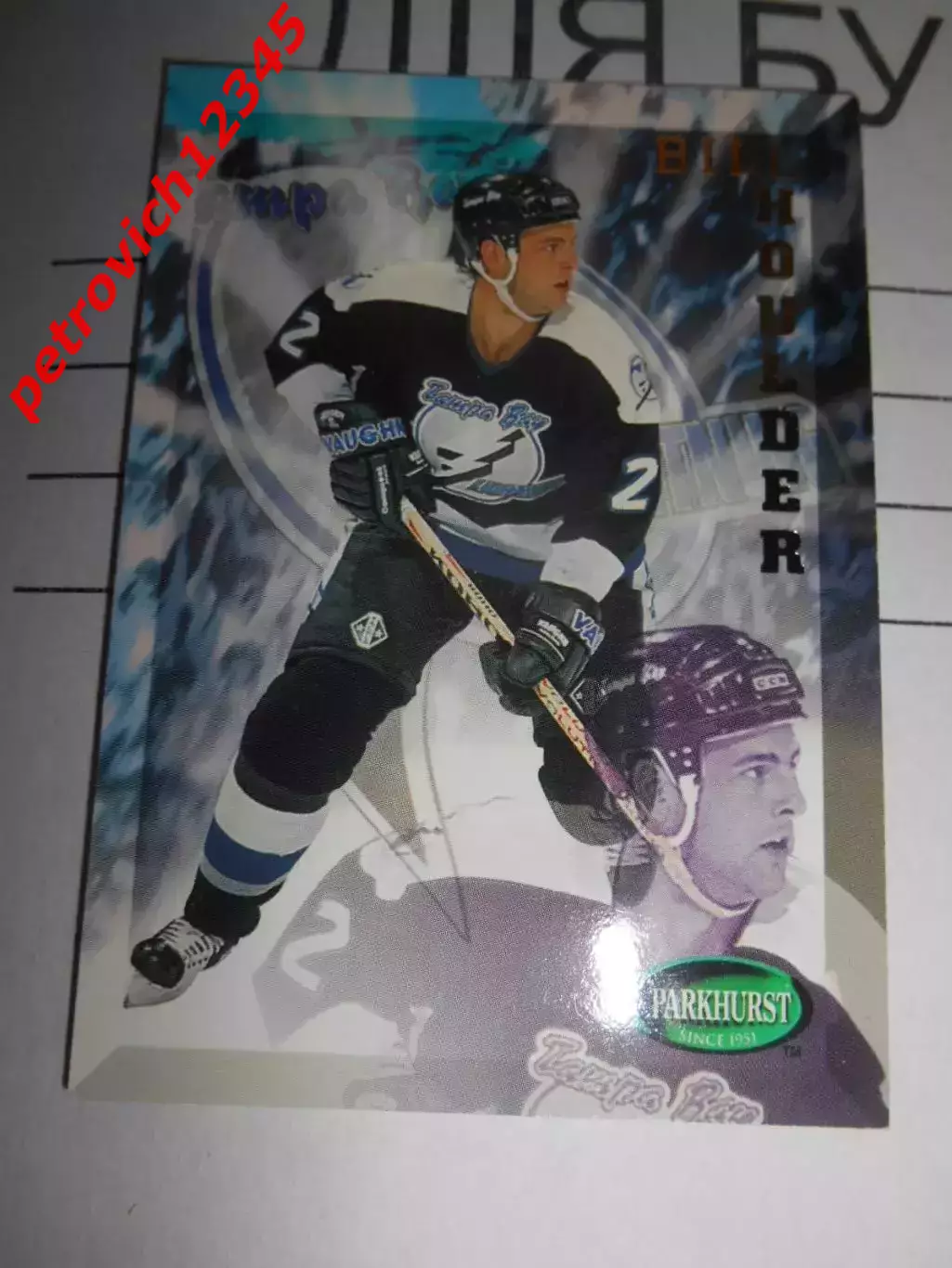 хоккей.карточка - 464 - Bill Houlder - Tampa Bay Lightning
