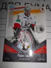 хоккей.карточка - ТРК002 - Michael Garnett - Traktor Chelyabinsk