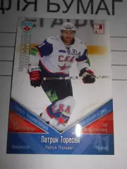 хоккей.карточка - СКА018 - Patrick Thoresen - SKA St. Petersburg