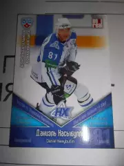 хоккей.карточка - НХК015 - Daniel Nasybullin - Neftekhimik Nizhnekamsk