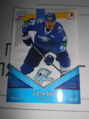 хоккей.карточка - БАР010 - Dustin Boyd - Barys Astana