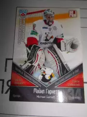 хоккей.карточка - ТРК002 - Michael Garnett - Traktor Chelyabinsk
