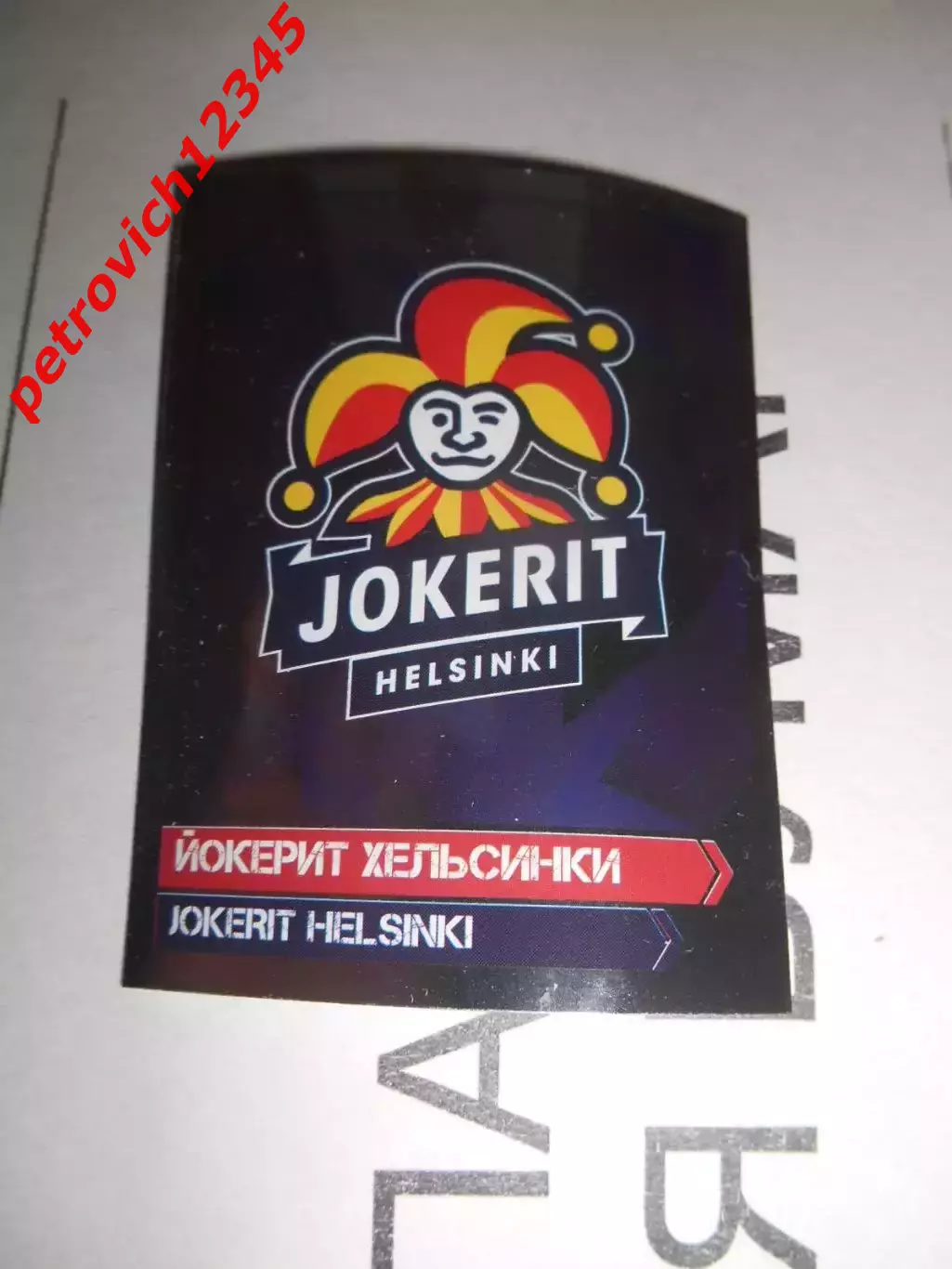 PANINI КХЛ 2018-2019 = 23 - Логотип команды (Йокерит Хельсинки)