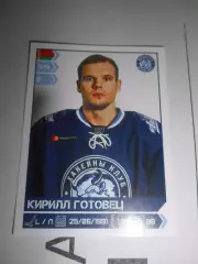 PANINI КХЛ 2018-2019 = 147 - Кирилл Готовец (Динамо Минск)