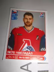 PANINI КХЛ 2018-2019 = 165 - Якуб Накладал (Локомотив Ярославль)