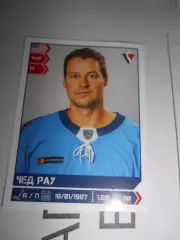 PANINI КХЛ 2018-2019 = 189 - Чед Рау (Слован Братислава)