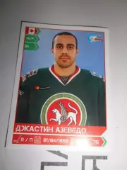 PANINI КХЛ 2018-2019 = 261 - Джастин Азеведо (Ак Барс Казань)
