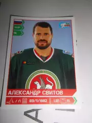 PANINI КХЛ 2018-2019 = 269 - Александр Свитов (Ак Барс Казань)