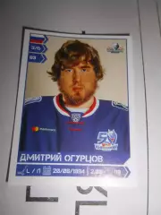 PANINI КХЛ 2018-2019 = 297 - Дмитрий Огурцов (Нефтехимик Нижнекамск)