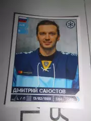 PANINI КХЛ 2018-2019 = 475 - Дмитрий Саюстов (Сибирь Новосибирская область)