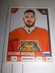 PANINI КХЛ 2019-2020 = 389 - Валерий Васильев (Амур Хабаровск)