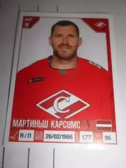 PANINI КХЛ 2019-2020 = 108 - Мартиньш Карсумс (Спартак Москва)
