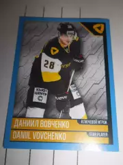 PANINI КХЛ 2019-2020 = 62 - Даниил Вовченко (Северсталь Череповец)