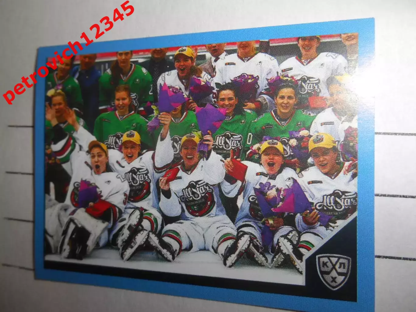 PANINI КХЛ 2019-2020 = 519 - Спортсменки после Матча звезд КХЛ