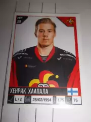 PANINI КХЛ 2019-2020 = 57 - Хенрик Хаапала (Йокерит Хельсинки)