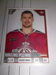 PANINI КХЛ 2019-2020 = 38 - Микелис Редлихс (Динамо Рига)