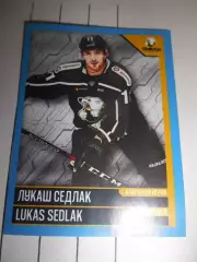 PANINI КХЛ 2019-2020 = 328 - Лукаш Седлак (Трактор Челябинск)
