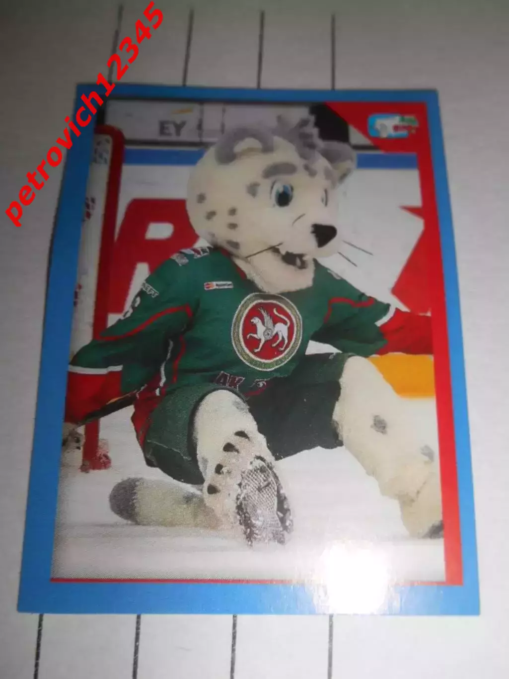 PANINI КХЛ 2019-2020 = 486 - Снежный барс