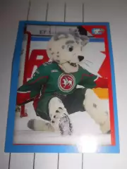 PANINI КХЛ 2019-2020 = 486 - Снежный барс
