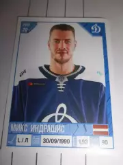 PANINI КХЛ 2019-2020 = 20 - Микс Индрашис (Динамо Москва)