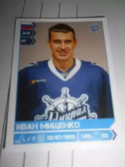 PANINI КХЛ 2018-2019 = 372 - Иван Мищенко (Адмирал Владивосток)