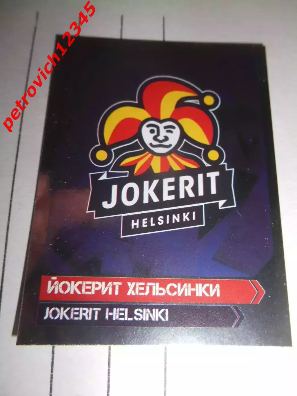 PANINI КХЛ 2018-2019 = 23 - Логотип команды (Йокерит Хельсинки)