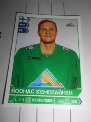 PANINI КХЛ 2018-2019 = 451 - Йоонас Кемппайнен (Салават Юлаев Уфа)