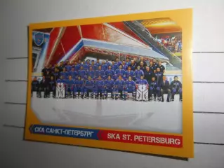 PANINI КХЛ 2018-2019 = 482 - СКА (Санкт-Петербург)