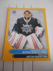 PANINI КХЛ 2018-2019 = 367 - Антон Красоткин (Адмирал Владивосток)