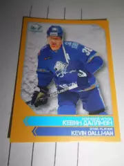 PANINI КХЛ 2018-2019 = 404 - Кевин Даллмэн (Барыс Астана)