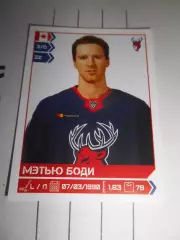 PANINI КХЛ 2018-2019 = 315 - Мэтью Боди (Торпедо Нижний Новгород)