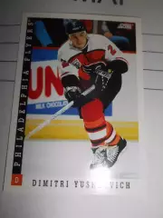 карточка = 1993-94 Score - 216 - Dimitri Yushkevich - Philadelphia Flyers